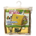 小鳥の三角ベッド S 【×3セット】 (鳥用品) 【お徳用 まとめ買い お買い得 業務用 割引 セット販売】 【 ペットフード ・ ペット用品 飼育 小鳥 ペットフード 遊び PET グッズ 】