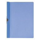 【プラス 事務用品 PLUS 文具 オフィス用品 文具】 スライドクリップファイル FS-141PH 青10冊 【×2セット】 【お徳用 まとめ買い お買い得 ...