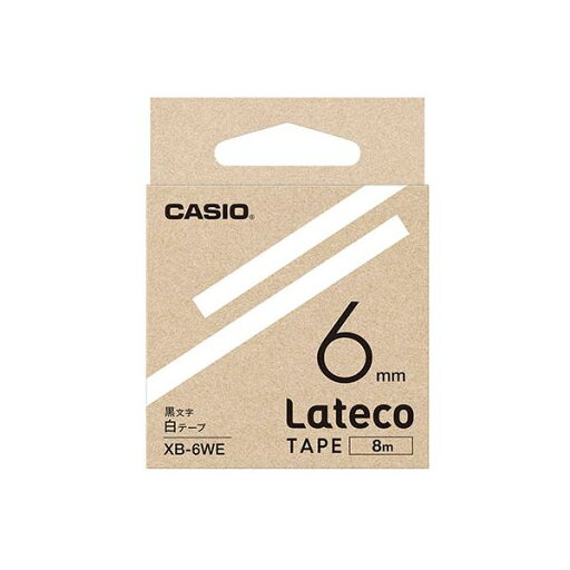 【まとめ買い 5個セット】 カシオ計算機 Lateco 詰め替え用テープ 6mm 白テープ 黒文字 XB-6WEX5 【お徳用 まとめ買い 割引 セット販売】 文房具 業務用品 オフィス 備品 文具 オフィス用品 ラベルシール プリンタ ラベルシール・プリンタ 【まとめ買い 5個セット】 カシオ計算機 Lateco 詰め替え用テープ 6mm 白テープ 黒文字 XB-6WEX5 【お徳用 まとめ買い 割引 セット販売】 文房具 業務用品 オフィス 備品 文具 オフィス用品 ラベルシール プリンタ ラベルシール・プリンタ
