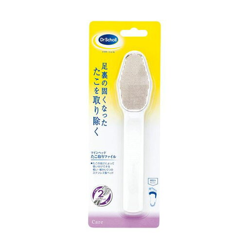 【5セット】 Scholl's Wellness ドクターショール デュアルアクション たこ取りファイル drscholl00442X5 【5セット】 Scholl's Wellness ドクターショール デュアルアクション たこ取りファイル drscholl00442X5