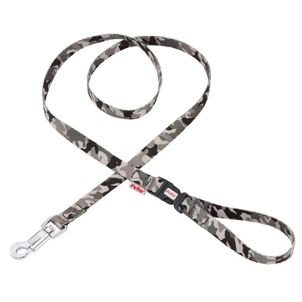 【お買い得 まとめ買い 】 ARFashion 迷彩リード S グレー【×2セット】 (犬用品/リード)
