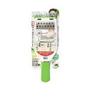 パール金属 ガジェコン ハンディーふわふわだいこんおろし器 両面 CC-1201 キッチン用品・食器・調理器具 日用雑貨・キッチン用品 キッチン 台所用品(3)