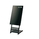 プラス 4K43型サイネージセット SNG-4K43-ST 組立式 AV デジタル デジタル家電 PC PC周辺機器 PCアクセサリー PCサプライ・消耗品 家...