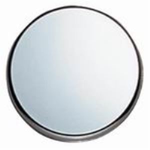 光 プレート SBP-30 衝突防止 【×10セット】 【お徳用 まとめ買い お買い得 業務用 割引 セット販売】 日用品雑貨・文房具・手芸 文房具・事務用品 文具 オフィス用品 文房具 事務用品