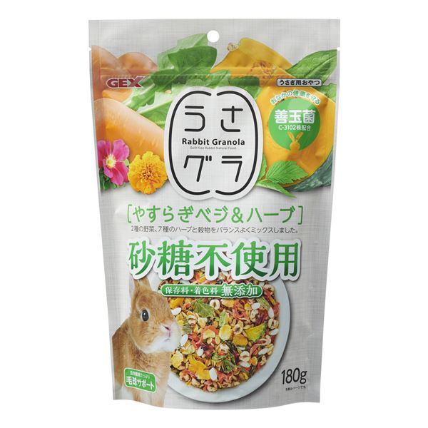 （まとめ）うさグラ やすらぎベジ＆ハーブ 180g ウサギフード 【×3セット】