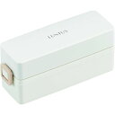【2個セット お徳用セット】 アスベル Cランタス SS-T600N ホワイト A3541 【お徳用 まとめ買い お買い得 業務用 割引 セット販売】 キッチン用品・食器・調理器具 日用雑貨・キッチン用品 お弁当 キッチン 弁当箱・水筒 お弁当グッズ 水筒 ボトル(3)