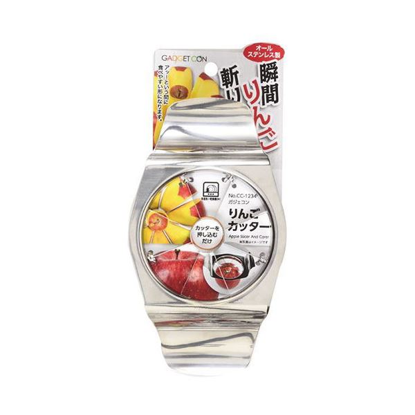 パール金属 ガジェコン りんごカッター CC-1234 【 キッチン用品・食器・調理器具 日用雑貨・キッチン用品 調理器具・製菓器具 スライサー 】