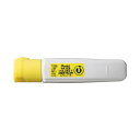 【まとめ買い セット販売】 ぺんてる水彩えのぐ エフ水彩 ポリチューブ入 単色 12ml レモンいろ WFCT01 1セット(5本) 【×2セット】