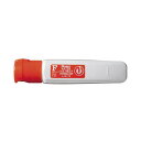 【まとめ買い セット販売】 ぺんてる水彩えのぐ エフ水彩 ポリチューブ入 単色 12ml しゅいろ WFCT10 1セット(5本) 【×2セット】