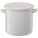 【2個セット お徳用セット】 高木金属工業 ホーロー ストックポット 丸型 6L (内径20cm) ホワイト HSP-M20 【お徳用 まとめ買い お買い得 業務用 割引 セット販売】 キッチン用品・食器・調理器具 日用雑貨・キッチン用品 キッチン 台所用品
