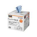 (まとめ) TRUSCO ペーパーウエス(ポップアップタイプ) 255m TPW-255 1箱(1巻) 【×2セット】(3)