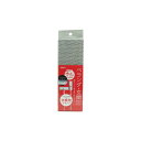 【まとめ買い 5個セット】 アイセン ベランダ・玄関ブラシ交換用 CVB02 【お徳用 まとめ買い お買い得 業務用 割引 セット販売】 ( 掃除用品 文房具・事務用品 生活雑貨 オフィス用品 日用品雑貨 日用消耗品 文房具 お掃除 )(3)