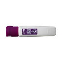 【まとめ買い セット販売】 ぺんてる水彩えのぐ エフ水彩 ポリチューブ入 単色 12ml むらさき WFCT13 1セット(5本) 【×2セット】