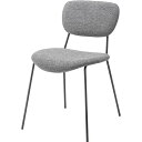 チェア グレー (約W48×D55×H75×SH46cm) 完成品