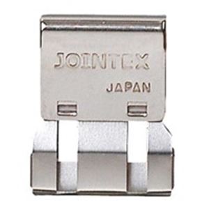 ジョインテックス スライドクリップ L 50個 B002J-50 【×2セット】 【お徳用 まとめ買い お買い得 業務用 割引 セット販売】 日用品雑貨・文房具・手芸 文房具・事務用品 文具 オフィス用品 文房具 事務用品 クリップ