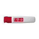 【まとめ買い セット販売】 ぺんてる水彩えのぐ エフ水彩 ポリチューブ入 単色 12ml あか WFCT11 1セット(5本) 【×2セット】