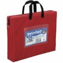 【まとめ買い セット販売】 ミワックス キャリーバッグ CB-550-R B4 マチ付 赤【×2セット】