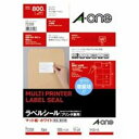 エーワン ラベルシール / 宛名シール 【A4 / 8面 100枚】 マルチタイプ 73208 プリンタ PCサプライ・消耗品 コピー用紙・印刷用紙 コピー用紙 コピー 紙 プリンタ用紙(2)