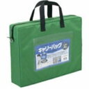 【まとめ買い セット販売】 ミワックス キャリーバッグ CB-440-G A4 マチ付 緑【×2セット】