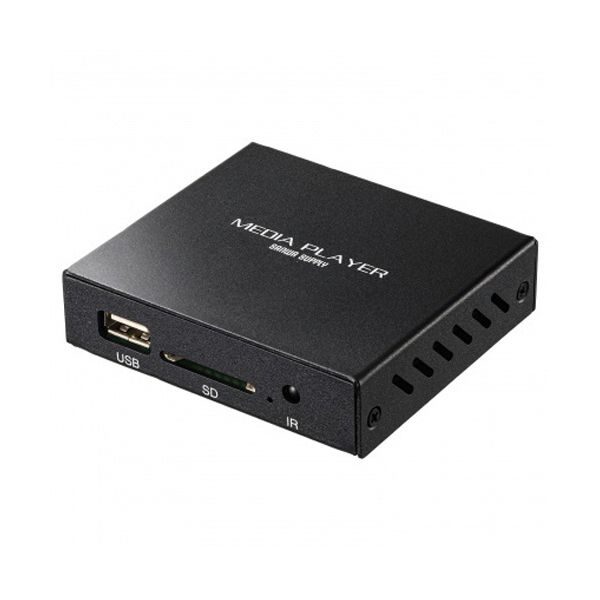 サンワサプライ メディアプレーヤー MED-PL2K102 1台