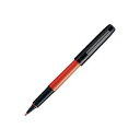 プラチナ万年筆 ソフトペン SN-800C #75 パック 赤 【×5セット】 【お徳用 まとめ買い お買い得 業務用 割引 セット販売】 日用品雑貨・文房具・手芸 文房具・事務用品 文具 オフィス用品 文房具 事務用品 ペン・万年筆(3)