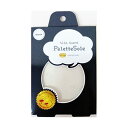 【5セット お徳用セット】 TOKYO ロイヤルリビング K.K パレットソール palette sole ホワイト royalliving70034X5 【お徳用 まとめ買い お買い得 業務用 割引 セット販売】(4)