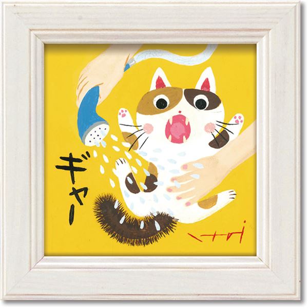 ユーパワー 糸井忠晴 ミニアートフレーム 「シャワー」 生活用品・インテリア・雑貨 インテリア・家具 絵画 絵画 アート