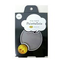 【5セット お徳用セット】 TOKYO ロイヤルリビング K.K パレットソール palette sole グレー royalliving70058X5 【お徳...