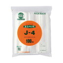 セイニチ ユニパック チャック付 ポリエチレン ヨコ240×タテ340×厚み0.04mm J-4 1パック (100枚) 【×10セット】 【お徳用 まとめ買い お買い得 業務用 割引 セット販売】 文房具・事務用品 文具 オフィス用品 文房具 事務用品 袋類 OPP袋