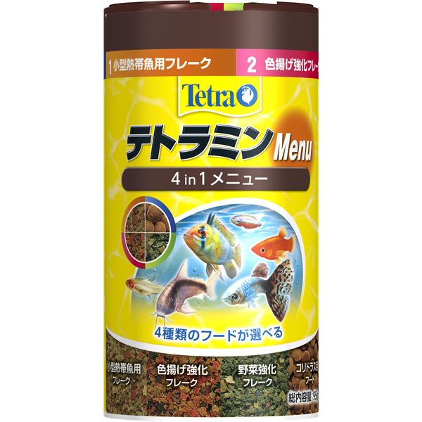 （まとめ）テトラミン メニュー 95g 熱帯魚用フード 