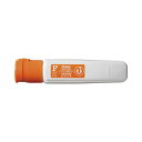 【まとめ買い セット販売】 ぺんてる水彩えのぐ エフ水彩 ポリチューブ入 単色 12ml だいだいいろ WFCT03 1セット(5本) 【×2セット】