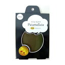 【5セット お徳用セット】 TOKYO ロイヤルリビング K.K パレットソール palette sole カーキ royalliving70072X5 【お徳...