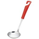 【2個セット お徳用セット】 おたま 豆 お玉 レッド kai House SELECT DE-5847 【お徳用 まとめ買い お買い得 業務用 割引 セット販売】 【 キッチン用品・食器・調理器具 日用雑貨・キッチン用品 キッチン 食器 箸 フォーク類 おたま 調理器具・製菓器具 】