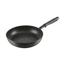 和平フレイズダブルマーブルアルファ IH対応フライパン 26cm RB-2113 1個 【×3セット】 【お徳用 まとめ買い お買い得 業務用 割引 セット販売】 【 キッチン用品・食器・調理器具 日用雑貨・キッチン用品 鍋・フライパン 】