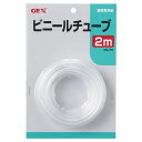 GX-70 ビニールチューブ 2m 【×10セット】 (観賞魚 / 水槽用品) 【お徳用 まとめ買い お買い得 業務用 割引 セット販売】 【 ペットフード ・ ペット用品 ペット・ペットグッズ 飼育 熱帯魚 めだか 水槽 ペットフード 熱帯魚・アクアリウム 】