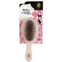 プレシャンテ つや出しブラシ やわらかめ 【×3セット】 (犬猫用品 / お手入れ用品) 【お徳用 まとめ買い お買い得 業務用 割引 セット販売】 【 ペット...