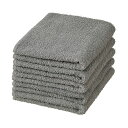 フェイスタオルグレー 1パック (5枚) 【×5セット】 【お徳用 まとめ買い お買い得 業務用 割引 セット販売】 リネン タオル バスタオル