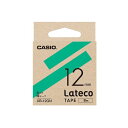 【まとめ買い 5個セット】 カシオ計算機 Lateco 詰め替え用テープ 12mm 緑テープ 黒文字 XB-12GNX5 【お徳用 まとめ買い 割引 セット販売...
