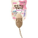 かむかむTOYSねずみちゃん 【×5セット】 (猫用玩具) 【お徳用 まとめ買い お買い得 業務用 割引 セット販売】 【 ペットフード ・ ペット用品 ペット・ペットグッズ 猫用品 飼育 猫 キャットフード おもちゃ 】(4)