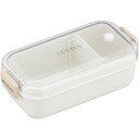 【2個セット お徳用セット】 アスベル Cランタス ASVEL LUNTUS SA-500N ホワイト 【お徳用 まとめ買い お買い得 業務用 割引 セット販売】 キッチン用品・食器・調理器具 日用雑貨・キッチン用品 お弁当 キッチン 弁当箱・水筒 お弁当グッズ 水筒 ボトル