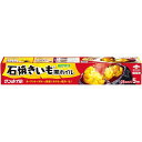 【まとめ買い 5個セット】 東洋アルミエコープロダクツ 石焼きいも黒ホイル5m 【お徳用 まとめ買い お買い得 業務用 割引 セット販売】 キッチン用品・食器・調理器具 日用雑貨・キッチン用品 キッチン 台所用品(3)