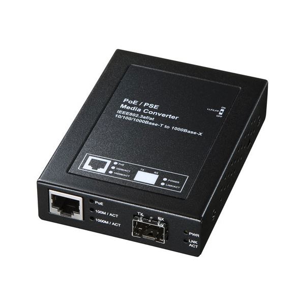 サンワサプライ 光メディアコンバータ LAN-PSC212RFN ノイズの影響を受けず、ギガビット長距離ネットワークに最適デジタル家電 家電 パソコン・周辺機器 パソコン・周辺機器