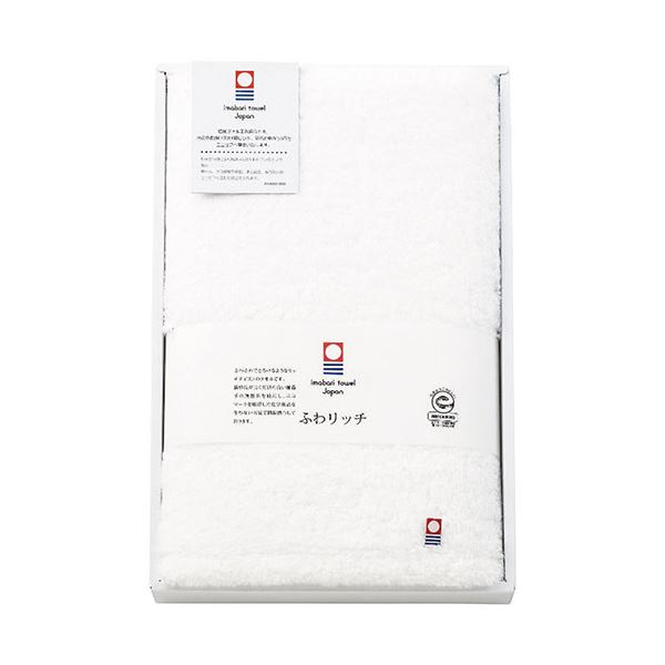 ふわリッチ 無撚糸バスタオル （ホワイト） 2074-033 無撚糸バスタオル(ホワイト)生活用品・インテリア・雑貨 バス用品・入浴剤 タオル・バスタオル タオル バスタオル バス フェイスタオル