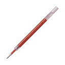 【セット販売】ゼブラ ゲルインクボールペン 替芯 JF-0.7芯 赤 パック品 P-RJF7-R 1本【×50セット】