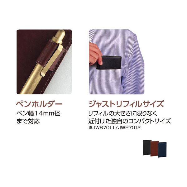 【10個セット】 貝印 ソーイング 安全ピン L No.3 KM3037(15本)×10個セット 【正規品】【mor】【ご注文後発送までに2週間前後頂戴する場合がございます】