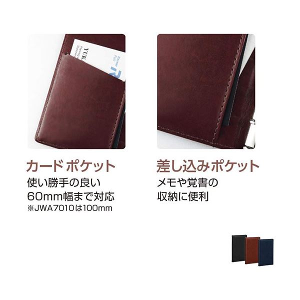 【10個セット】 貝印 ソーイング 安全ピン L No.3 KM3037(15本)×10個セット 【正規品】【mor】【ご注文後発送までに2週間前後頂戴する場合がございます】