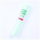 SAKAEテクニカルペーパー ロール Sトレーシング STP-280-45 【×5セット】 【お徳用 まとめ買い お買い得 業務用 割引 セット販売】 日用品雑貨・文房具・手芸 文房具・事務用品 文具 オフィス用品 文房具 事務用品 製図用品 トレーシングペーパー