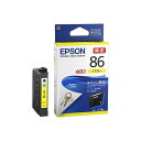 【純正品】EPSON エプソン インクカートリッジ【ICY86 大容量イエロー】 【×3セット】 【お徳用 まとめ買い お買い得 業務用 割引 セット販売】 プリンタ PCサプライ・消耗品 プリンター・FAX用インク インク インクカートリッジ トナー エプソン(EPSON)用(2)