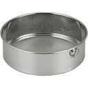 【2個セット】 貝印 Kai Kitchen うらごし器 15.5cm DH-8065