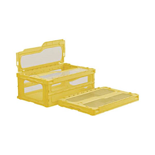 サンコーテクノマドコンライトC-55B イエロー SKMLO-C-55B-YE 1個 日用品雑貨・文房具・手芸 文房具・事務用品 文具 オフィス用品 文房具 事務用品 コンテナ